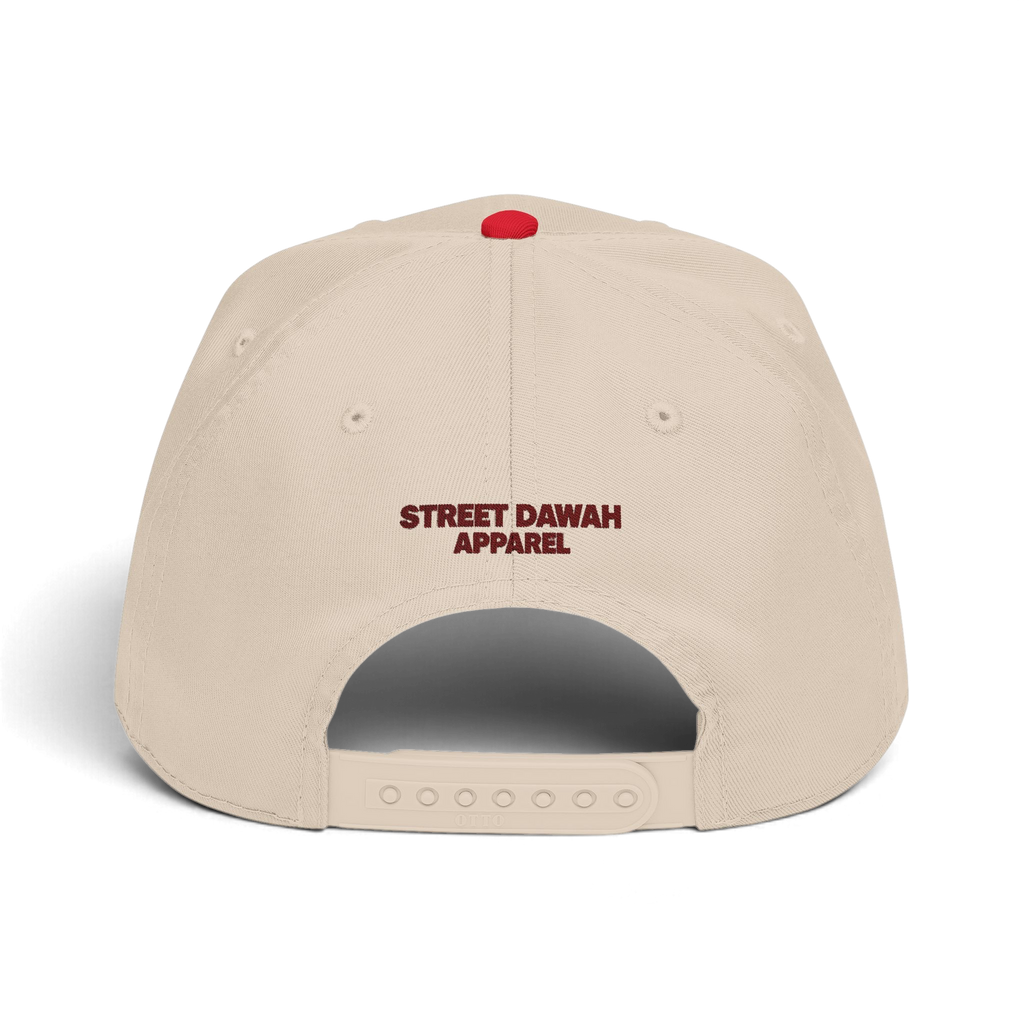 Proud Muslim - Curved Line (Red)