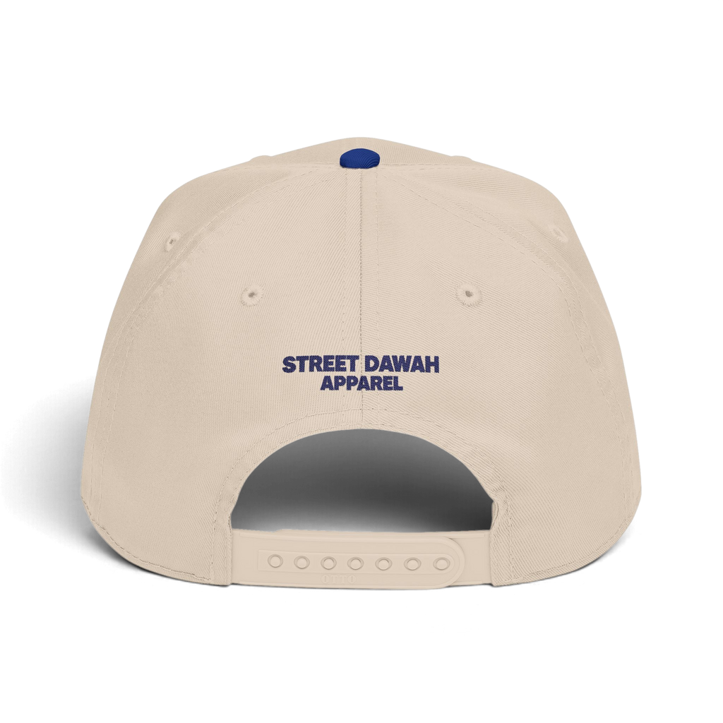 Proud Muslim - Curved Line (Blue)